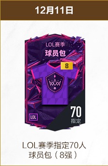 百年红蓝对,平局悬念未,澳门美高梅赌场,澳门美高梅赌场首页,澳门美高梅娱乐城官方网站,澳门美高梅赌场平台,澳门美高梅娱乐城