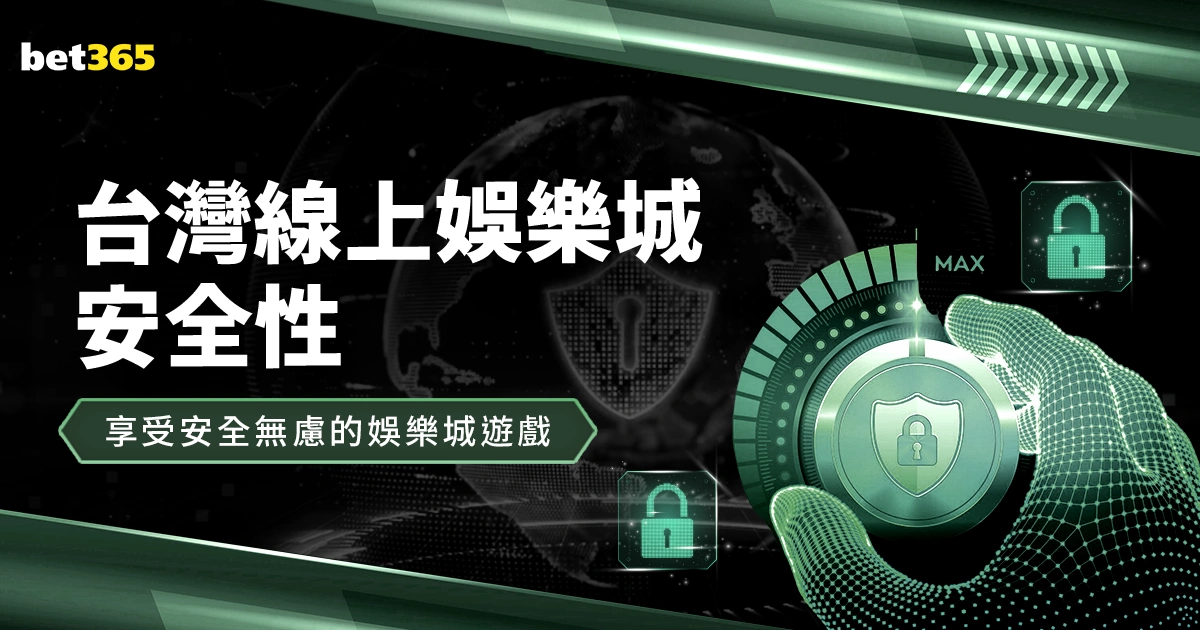 杭州电视台,将全面直播,浙江队,澳门美高梅赌场首页,澳门美高梅娱乐城官方网站,澳门美高梅赌场平台,澳门美高梅娱乐城