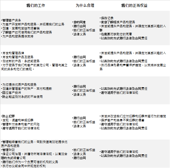 德国杯决赛,莱比锡,战胜法兰克,澳门美高梅赌场首页,澳门美高梅娱乐城官方网站,澳门美高梅赌场平台,澳门美高梅娱乐城
