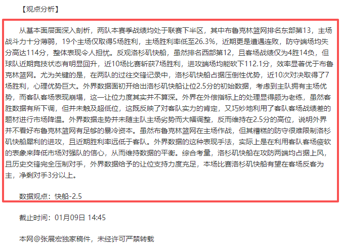 荷兰杯风云,再起,鹿特丹斯巴,澳门美高梅赌场首页,澳门美高梅娱乐城官方网站,澳门美高梅赌场平台,澳门美高梅娱乐城