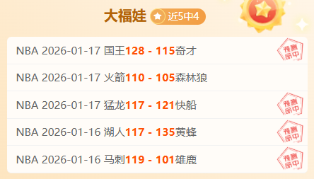 曼城官方庆,生大放送,瓜迪奥拉,澳门美高梅赌场首页,澳门美高梅娱乐城官方网站,澳门美高梅赌场平台,澳门美高梅娱乐城