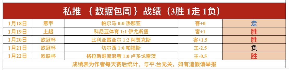 国际奥委会,主席巴赫,月任期结束,澳门美高梅赌场首页,澳门美高梅娱乐城官方网站,澳门美高梅赌场平台,澳门美高梅娱乐城