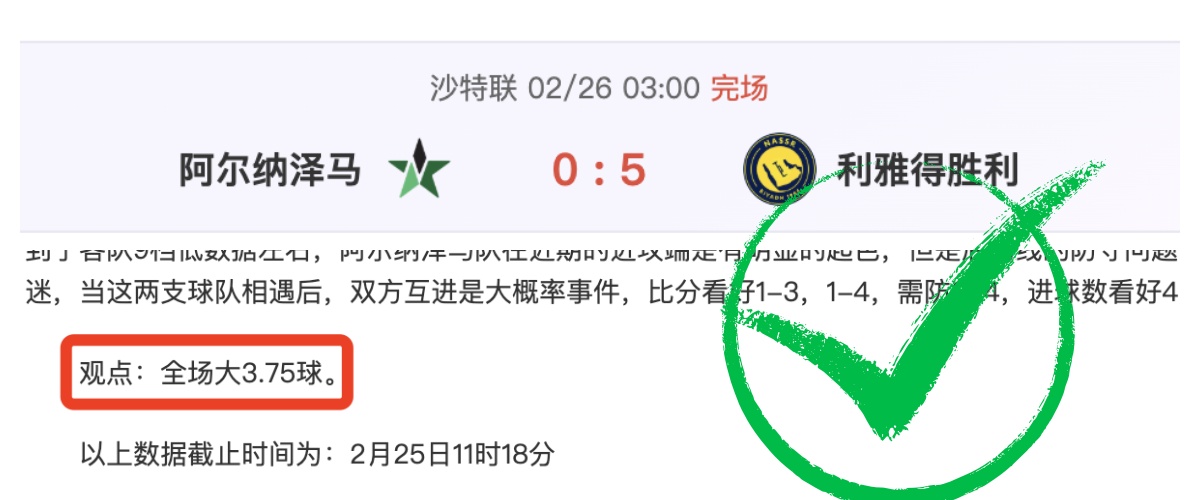 杨佳敏连续,两年止步马,国羽球公开,澳门美高梅赌场首页,澳门美高梅娱乐城官方网站,澳门美高梅赌场平台,澳门美高梅娱乐城