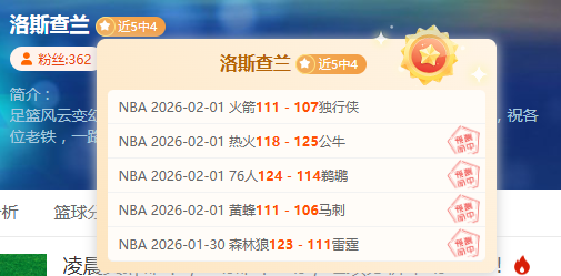 独家解析,揭秘战局,比分揭晓,澳门美高梅赌场首页,澳门美高梅娱乐城官方网站,澳门美高梅赌场平台,澳门美高梅娱乐城