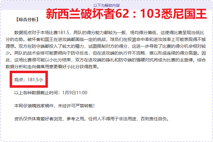 Ninja Gaiden Sigma,玩家首获白,澳门美高梅赌场,澳门美高梅赌场首页,澳门美高梅娱乐城官方网站,澳门美高梅赌场平台,澳门美高梅娱乐城