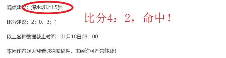 周日,意甲,比萨对阵热,澳门美高梅赌场首页,澳门美高梅娱乐城官方网站,澳门美高梅赌场平台,澳门美高梅娱乐城