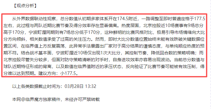 塞維利亞官,方宣布,拉莫斯滿,澳门美高梅赌场首页,澳门美高梅娱乐城官方网站,澳门美高梅赌场平台,澳门美高梅娱乐城