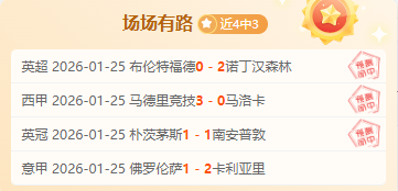 东契奇湖边,走廊上向雷,迪克求教,澳门美高梅赌场首页,澳门美高梅娱乐城官方网站,澳门美高梅赌场平台,澳门美高梅娱乐城