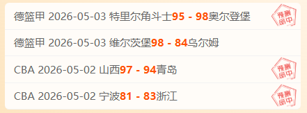 东契奇湖边,走廊上向雷,迪克求教,澳门美高梅赌场首页,澳门美高梅娱乐城官方网站,澳门美高梅赌场平台,澳门美高梅娱乐城