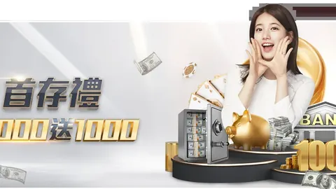 大巴黎续约内马尔并承诺签下梅西，二人有望重聚再携手