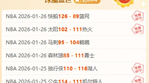 姆巴佩在世界杯上为哪国出战？