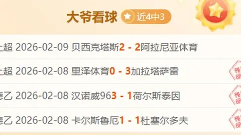 澳门美高梅赌场