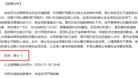 澳门美高梅赌场