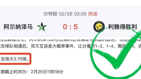 澳门美高梅赌场