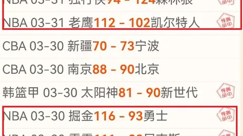 澳门美高梅赌场