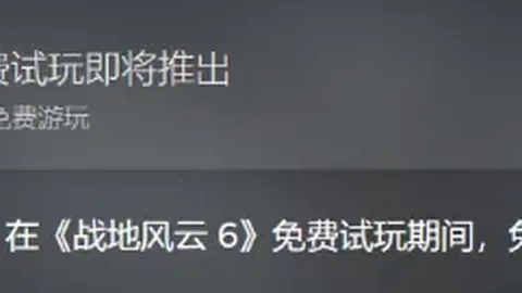 澳门美高梅赌场