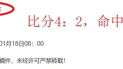 澳门美高梅赌场