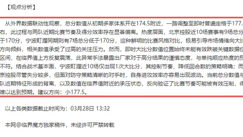 澳门美高梅赌场
