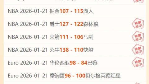 澳门美高梅赌场