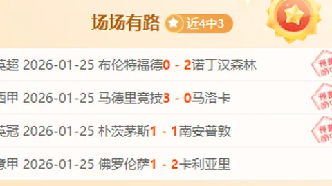 澳门美高梅赌场